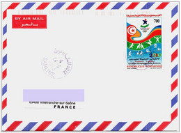TUNISIA - Circulated Letter - Youth Olympic Games Singapour Olympics JO Taekwondo Tennis Rowing Wrestling Sailing - Zomer 2014 : Singapore (Olympische Jeugdspelen)
