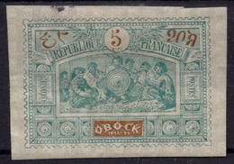 OBOCK Poste  50 (o) * Guerriers Somalis Bouclier (CV 4,00 €) - Used Stamps