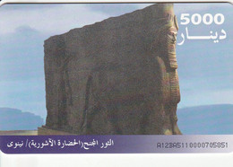 Iraq - Ashur Monument - Irak
