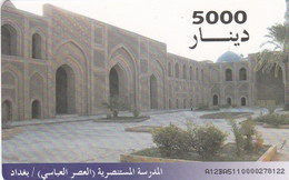 Iraq - Mustanseri School - Irak