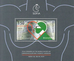 2019 Bulgaria Cardiovascular Surgeons Congress Health Souvenir Sheet MNH - Unused Stamps