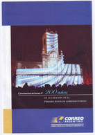 ARGENTINA - 2010 - Leaflet - First National Government Board - Primera Junta De Gobierno Patrio - - Briefe U. Dokumente