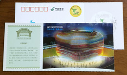 United Kingdom Pavilion Architecture,China 2010 Expo 2010 Shanghai World Exposition Advertising Pre-stamped Card - 2010 – Shanghai (Chine)