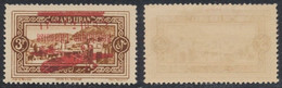 Grand Liban - Poste Aérienne (PA) : Yv N°33a ** Neuf Sans Charnières (MNH) / Variété De Surcharge (renversée) - Lebanon