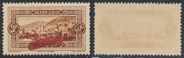 Grand Liban - Poste Aérienne (PA) : Yv N°14a ** Neuf Sans Charnières (MNH) Manque Une Dent / Variété De Surcharge. - Lebanon