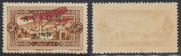 Grand Liban - Poste Aérienne (PA) : Yv N°10c ** Neuf Sans Charnières (MNH) / Variété De Surcharge - Lebanon