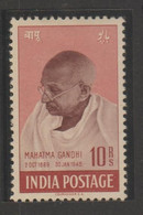 INDE / INDIA 1948  GANDHI  10 Rs  *MH - VERY FINE    Ref. P69 A - Neufs