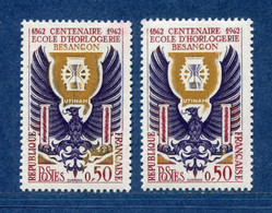 ⭐ France - Variété - YT N° 1342 - Couleurs - Pétouille - Neuf Sans Charnière - 1962 ⭐ - Ungebraucht