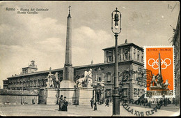 66153 Italia, Maximum 1959 Roma  The Fountain Of Quirinale , Sculptures,  Vintage Card - Cartas Máxima