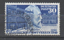 Bund , Nr 116  Gestempelt - Used Stamps