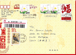 Chine 2016 " Entier Postal Recommande En Espagne, Horoscope " Voir 2 Scan - Lettres & Documents