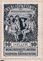 WW1 ERA CINDERELLA - VIGNETTE-  GERMANY / AUSTRIA WAR  OFFICE INVALID FUND - Erinofilia