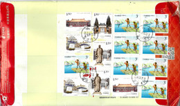 Chine 2019 " Entier Postal Recommande En Espagne " Voir 2 Scan - Cartas & Documentos