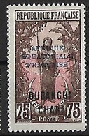 OUBANGUI N°58 N* - Unused Stamps