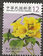 YT N° 3209 - Oblitéré - Fleurs - Usados