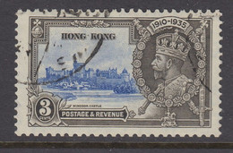 Hong Kong, Scott 147 Var (SG 133 Var), Used, PRINTING Flaw By Turret - Oblitérés