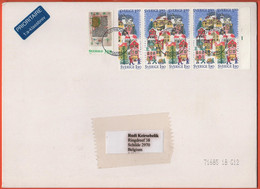 SVEZIA - SWEDEN - SVERIGE - 2005 - Prayer To The Virgin + 10 X Christmas - Medium Envelope - Viaggiata Da Göteborg Per S - Covers & Documents