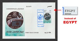 Egypt - 2020 - Withdrawn FDC - Rare Error - EYGPT Instead Of EGYPT ( World Statistics Day ) - Storia Postale