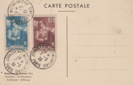 Carte  Maximum   FRANCE   Paire  Journée  Nationale  De  L' Infanterie   PARIS  1939 - 1930-1939