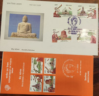 India 2002 Bauddha Mahotsav, Buddha Buddhism First Day Cover FDC + Brochure Complete Set Of 4's Stamp (**) Inde Indien - Buddhism