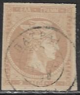 GREECE 1875-80 Large Hermes Head On Cream Paper 2 L Deep Grey Bistre Vl. 62 / H 48 A - Gebraucht