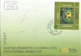 CG 2014-355 FIFA CUP BRASIL, CRNA GORA MONTENEGRO, FDC - 2014 – Brésil