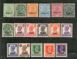 India CHAMBA State 17 Diff. KGV/ KG V Postage And Service Stamps Cat. £125+ MNH # 5706a - Chamba