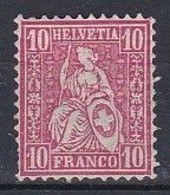 SUISSE  Helvetia Assise    Y&T N ° 43  Neuf Avec Charniere - Ungebraucht