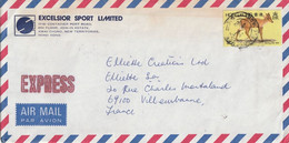 Hong Kong Lettre Avion EXPRESS Entête Excelsior Sport Pour Villeurbanne France - N° 2 - Briefe U. Dokumente