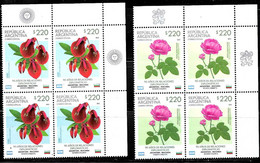 #10048 ARGENTINE,ARGENTINA BULGARIA 2021 FLORA NATIONAL FLOWERS, ANIV DIPLOMATIC RELATIONS FLAGS BLOC OF 4 NEUF,MNH - Neufs