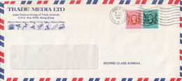 Hong Kong Lettre Avion Entête Trade Media 15/5/1984 - N° 12 - Storia Postale