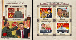 S. Tomè 2021, 100th Communist Chinese Party, Mao, Xi Jin Ping, Flag, 4val In BF +BF - Mao Tse-Tung