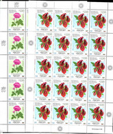 #10052 ARGENTINE,ARGENTINA BULGARIA 2021 FLORA NATIONAL FLOWERS, ANIV DIPLOMATIC RELATIONS FLAGS MNH FULL SHEET - Neufs