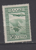 GRECE 1933  N °AVION 15 - Nuovi