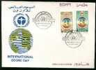 EGYPT  COVERS > FDC > 1995 > UN  INTERNATIONAL OZONE DAY - Covers & Documents