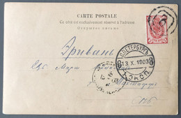 Russie N°40 Sur CPA - 13.10.1903 - (W1020) - Covers & Documents