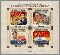 SAO TOME 2021 MNH Mao Zedong Communist Party Of China M/S - OFFICIAL ISSUE - DHQ2136 - Mao Tse-Tung