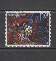 Yvert 846 Peinture - Used Stamps