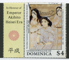 368 Dominica 1990 Sc.#1168 Used "Offers Welcome" - Dominica (1978-...)