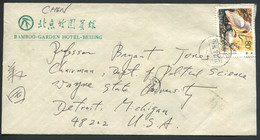 CHINE - N° 2654 ( IBIS ) / LETTRE DU 25/7/1984 POUR USA - TB - Briefe U. Dokumente