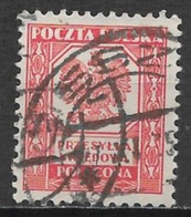 Poland 1933. Scott #O18 (U) Polish Eagle - Service