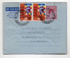 5CRT1022 - SRI LANKA CEYLON 1972 , Lettera Per La Germania - Sri Lanka (Ceylan) (1948-...)