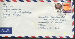 CHINE - N° 2071 & 2785 / LETTRE DU 3/10/1988 POUR CANADA - TB - Briefe U. Dokumente