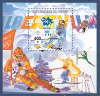 Timbre De La République Du Niger, Jeux Olympique D'hiver De Nagano, 2 BF De 1998 MI BF N° 89a/89 MNH ** à 50% De La Cote - Winter 1998: Nagano