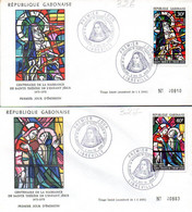 GABON 0326/27 Fdc Sainte Thérése De L'Enfant Jésus, Religion Catholique, Vitrail, Cachet Illustré - Donne Celebri