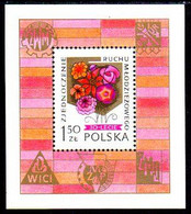 POLAND 1978 United Youth Movement Block MNH / **.  Michel Block 72 - Unused Stamps