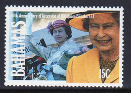 Bahamas 1992 Single 15c  Stamp From The Queens 40th Anniversary Set In Unmounted Mint - Bahamas (1973-...)