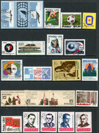 POLAND 1978 Fourteen Commemorative Issued Used. - Used Stamps