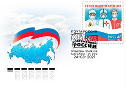 Russia 2021 Image Of Modern Russia. Heroes Of Our Time Pandemic COVID 19 + Bear, 2 FDC - Medicina
