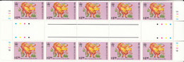 Hong Kong 1997 MNH Sc #780 $1.30 Year Of The Ox Gutter Block Of 10 - Blocks & Kleinbögen